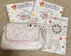 Hey! Say! JUMP セブンイレブン コラボくじ