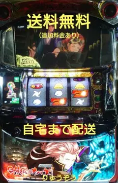 2026年最新】カバネリ 実機の人気アイテム - メルカリ