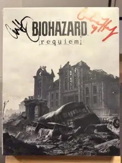 サイン入りスチールケース BIOHAZARD requiem（ケースのみ) サイン入りスチールケース BIOHAZARD requiem（ケースのみ) - メルカリ