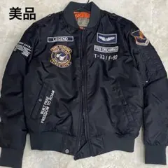 【美品】フライトジャケットMA-1 ブルゾン ワッペン ブラック