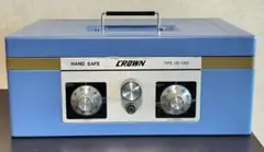 CROWN クラウン 金庫 DB-1000 レジボックス