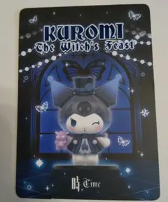 TOPTOYクロミ 魔女の宴 フィギュア