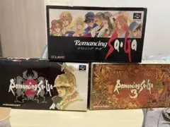 SFCソフト　ロマサガ1.2.3 の3本セット