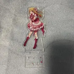 一番くじ 推しの子 アクリルスタンド ルビー