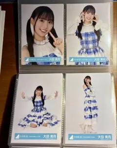 日向坂46大田美月「6回目のひな誕祭」ライブ衣装生写真2枚セット