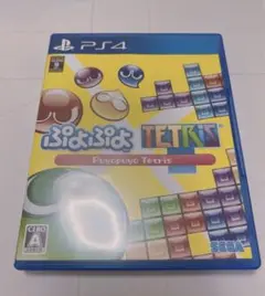 PS4 ぷよぷよ テトリス