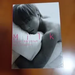 成宮寛貴 写真集 Milk 蜷川実花撮影 - メルカリ