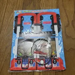 幼稚園10.11月号付録　ポケモンフレンダマシン