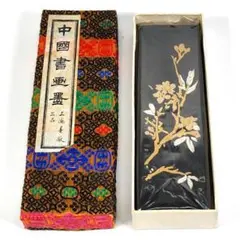 中国 古墨 上海墨廠唐墨 鉄斎翁書画宝墨 2025年最新】鉄斎翁書画宝墨の人気アイテム - メルカリ