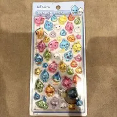 Item thumbnail for item b1d417ed-fc05-4e6b-9285-2bf5c1c15db5