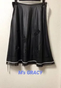 エムズグレイシー　【期間限定】　 新品　おとな可愛いスカート　サイズ38