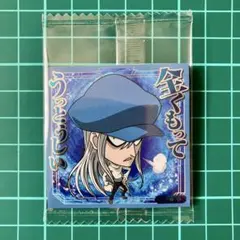 カイト　HUNTER×HUNTER　シール×ウエハース　vol.9