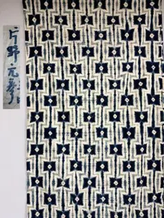 Item thumbnail for item b3608091-dbb2-488d-aabf-79275ece4c7b