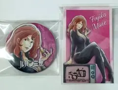 ルパン三世　描き下ろしカードコレクション　缶バッジ　峰不二子　2点