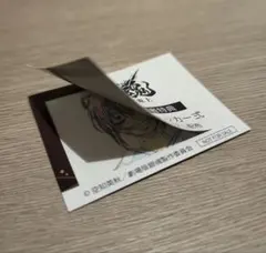 吉原大炎上 キャラクターグッズ