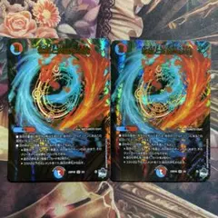 氷柱と炎弧の決断 パーフェクトコールドフレイム アドレナリン