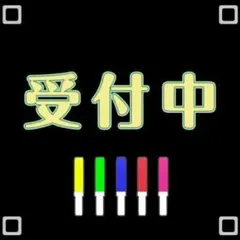 乃木坂46 キンブレ シート/オーダー - メルカリ