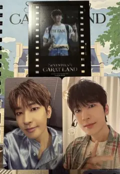 SEVENTEEN 2024 CARATLAND ケレン 特典 ウォヌ