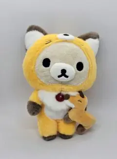 2025年最新】リラックマストア限定 あつめてぬいぐるみの人気