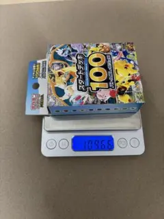 スタートデッキ 100バトルコレクション未開封