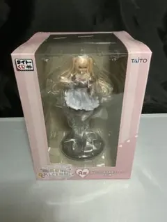 最終値下げ】 お隣の天使様 LH賞 A賞 フィギュア 黒猫 アクスタ 椎名