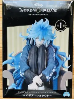 ツイステ　グレイスシチュエーション フィギュア　イデア　アズール　レオナ　リドル ツイステ グレイスシチュエーション フィギュア イデア アズール