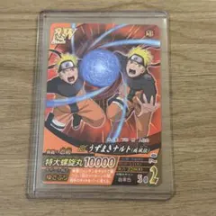NARUTOカードゲーム 螺旋丸 術-210 ナルトカード うずまきナルト