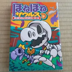 moco様 リクエスト 2点 まとめ商品