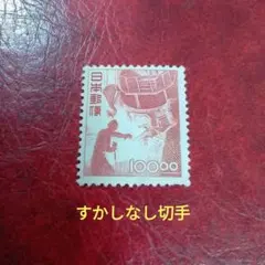 Item thumbnail for item 47b18012-d180-4221-8be9-472c18024af5