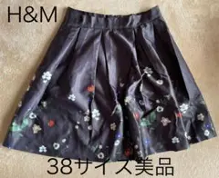 【美品】H&M花柄フレアスカート38サイズブラックMサイズ