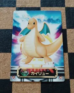 Meiji ポケモン ゲットカード カイリュー 当時物 - メルカリ