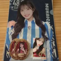 Item thumbnail for item 29493715-7030-419e-854f-b4a82f717250