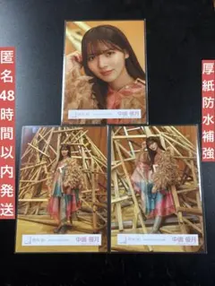 中嶋優月 櫻坂46 生写真 Nothing special mv 8種 コンプ 中嶋優月 櫻坂46 生写真 Nothing special mv 8種 コンプ - メルカリ