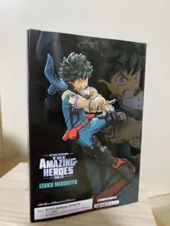 ヒロアカ　BANDAI THE AMAZING HEROES 緑谷出久