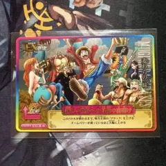 絶版 ワンピース ワンピーベリーマッチIC 麦わらの一味 IC1-53 SR