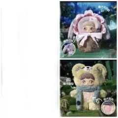Maymei 双生秘境シリーズ 4個セット
