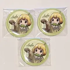 スイカ②3点セット　幼少期　缶バッジ　ロフト　Dr.STONE
