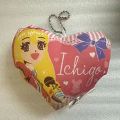 アイカツ！星宮いちご ぬいぐるみ キーホルダー Amazon.co.jp: アイカツ！星宮いちご ぬいぐるみ キーホルダー