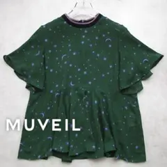 2026年最新】MUVEIL WORK レディース シャツ・ブラウスの人気アイテム 