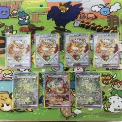 ブイズSAR３枚セット＋おまけ テラスタルフェスex sarブイズ3枚セット おまけ付き ポケカ