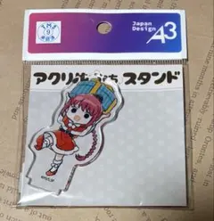 サカモトデイズ アクリルぷちスタンド クリスマス 陸少糖