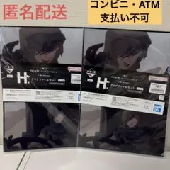 U-FES museum くじ D賞 サムネイルクリアファイル - メルカリ