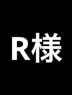 メッシュキャップ 古着