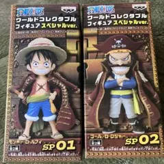 ワンピース ワーコレ