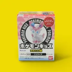 【新品・未開封】ポケモンキッズ《ニンフィア》指人形