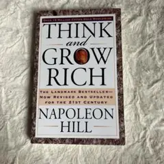 Think and Grow Rich - Napoleon Hill