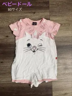 【美品】BABYDOLL ディズニー　マリーちゃん　80