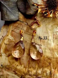 ハンドメイド ゴールドクリスタルピアス/イヤリング