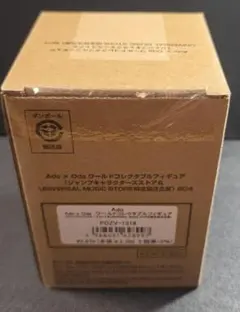 新品未開封 Ado Oda ワールドコレクタブルフィギュア ワンピース