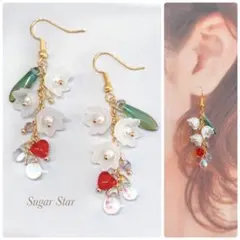 すずらんのピアス　イヤリング　天然石　チェコビーズ　ハート